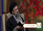 کلیپ: حجت الاسلام حسینی قمی/ بیشترین عاملی که انسان را بهشتی می‌کند