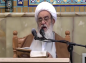 کلیپ: آیت الله العظمی مظاهری/ رابطه تفکر و مسیر زندگی