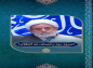 کلیپ: شیخ حسین انصاریان/ هیچ‌کس به‌اندازه‌ی پیامبر داغ ندید...