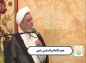 کلیپ: حجت الاسلام رفیعی/ مواردی که باعث متمایز شدن امامزادگان شده است