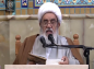 کلیپ: آیت الله العظمی مظاهری/ استکمال روح با ابزار جسم 