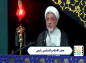 کلیپ: حجت الاسلام رفیعی/ ماههای حرام قبل از اسلام