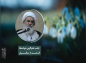 کلیپ: آیت الله مظاهری/ جلب عفو الهی به واسطه گذشت از دیگران