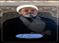 کلیپ:‌حجت الاسلام رفیعی/ اهمیت تلاوت سوره کهف
