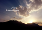 تواشیح: اسماءالحسنی/ مشهد اردهال
