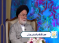 کلیپ: حجت الاسلام بهشتی/ ویژگی های میثم تمار