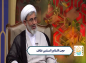 کلیپ: حجت الاسلام نظافت/ چگونه می توان قلبی خاشع داشت؟