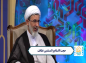 کلیپ: حجت الاسلام نظافت/ نتیجه توجه به قدرت خدا