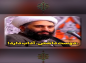 کلیپ: حجت الاسلام حامد کاشانی/ دوست داشتن آداب دارد