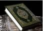 کدام ترجمه قرآن بهتر است؟