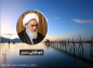 کلیپ: آیت الله مظاهری/ خود گرایی ممنوع