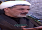 کلیپ: حجت الاسلام رفیعی/ دعای پیامبر (ص) برای شفای بیمار