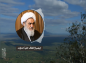 کلیپ: آیت الله مظاهری/ جهنم از الطاف خفیۀ خداوند