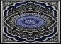 پوستر: صلوات خاصه امام رضا (ع)
