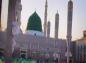 کلیپ تصویری: گنبد خضراء به مناسبت عیدمبعث