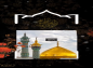 استوری: رحلت حضرت معصومه سلام الله علیها