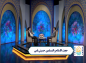 کلیپ: حجت الاسلام حسینی قمی/ درجات مقامات در سختی ها و مصیبت ها