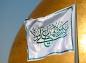مجموعه اشعار غدیر: فغان ز عشق که آسان نماید اول بار