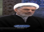 کلیپ: حجت الاسلام رفیعی/ اصلاح شخص گناهکار