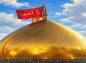 پوستر: ولادت امام حسین علیه السلام-6