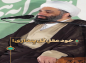 کلیپ: حجت الاسلام کاشانی/ خود عقل‌کل‌ پنداری 