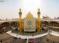 تصویر زیبا در عید غدیر از حرم امام علی علیه السلام
