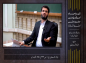کلیپ: دکتر میثم مطیعی/ مصادیقی از دشمنی قریش با امام علی (علیه السلام) از زبان عالم اهل سنت