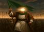 پوستر: یا علی