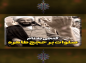 کلیپ: حجت الاسلام کاشانی/ گنجی به نام صلوات بر حجج طاهره (ع)