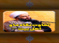 کلیپ:‌ حجت الاسلام حامد کاشانی/ تفاوت نگاه ما و اهل البیت (ع)