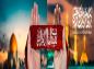 پوستر: هیهات من الذله