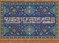 پوستر: ولادت امام علی علیه السلام_5