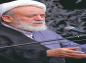 کلیپ: شیخ حسین انصاریان/ رضایت تو برای دنیا و آخرت ما بسه... 