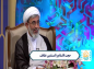 کلیپ: حجت الاسلام نظافت/ علم در کلام رسول الله (ص)