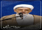 کلیپ: حجت الاسلام رفیعی/ ارزش شب زنده داری در شب عید فطر