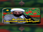 کلیپ: حجت الاسلام کاشانی/ چرا عاشق امیرالمومنین هستیم؟