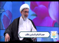 کلیپ: حجت الاسلام نظافت/ نگاه توحیدی به حوادث