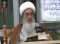کلیپ: آیت الله العظمی مظاهری/ استکمال با خفظ تعادل بین خوف و رجاء