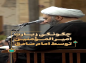 کلیپ: حجت الاسلام کاشانی/ چگونگی زیارت امیرالمومنین صلوات الله علیه