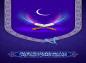 پوستر و استوری ماه رمضان 