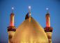 تصویری زیبا از گنبد حرم حضرت عباس (ع)