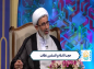 کلیپ: حجت الاسلام نظافت/ انگیره های ازدواج