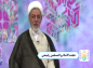 کلیپ: حجت الاسلام رفیعی/ عدالت در جامعه و زندگی