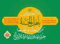 حدیث تصویری: پیامبر اعظم صلی الله علیه و آله/ حضور در نماز جمعه