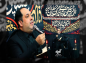 مجموعه عقلِ بصیرتی: دکتر هزار/ ملاک چگونگی خواستگار