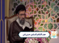 کلیپ:‌حجت الاسلام حسین قمی/ اساس هر کاری بر تقوا باشد