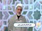 کلیپ:‌ حجت الاسلام رفیعی/ ترویج سیره پیامبر (ص)