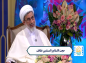 کلیپ: حجت الاسلام نظافت/ سیره نبوی 