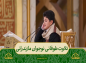 برنامه محفل: تلاوت آیات ۱۹۳ و ۱۹۴ سوره آل عمران/ طه عسکرنژاد