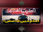 کلیپ: حجت الاسلام حامد کاشانی/ امام دین داعش